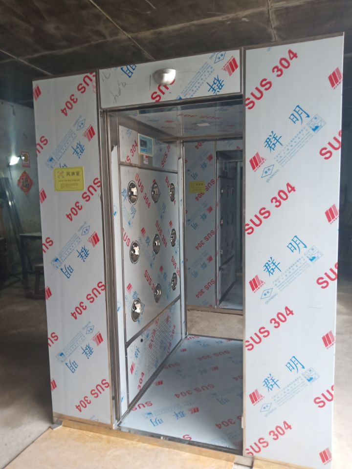 雙人三吹風淋室(210/304不銹鋼貨淋通道尺寸定制)